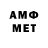 КЕТАМИН VHQ 89047dima