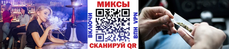 Бутират жидкий экстази  Учалы 