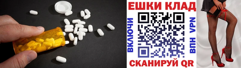 Ecstasy Дубай  Учалы 