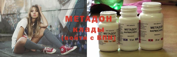 MESCALINE Алзамай