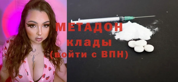 MESCALINE Алзамай