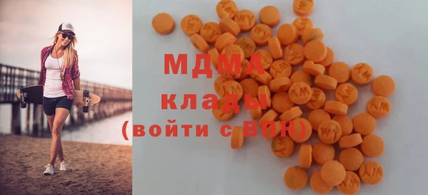 бутират Алексин