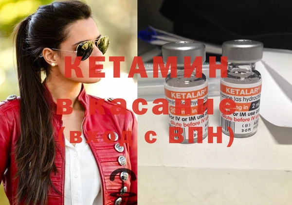 MESCALINE Алзамай