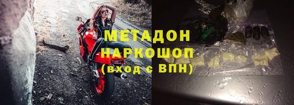 MESCALINE Алзамай