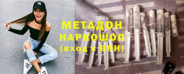 MESCALINE Алзамай